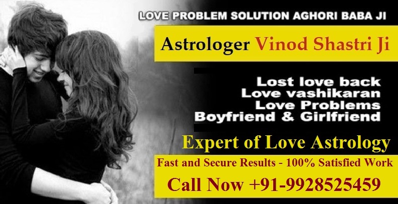 Love Problem Solution Without Money
